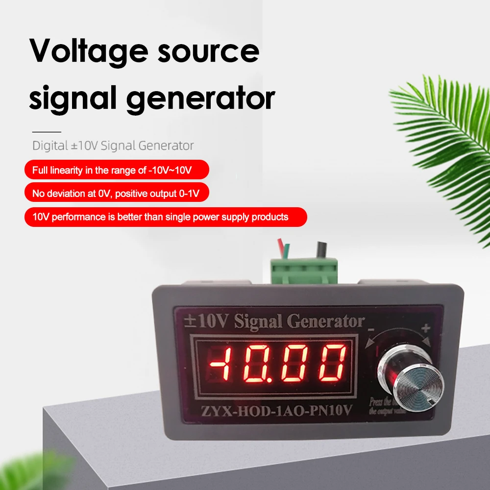 Cyfrowy 0-3.3V 0-10V regulowany źródło sygnału nadajnik Generator napięcia Plc konwersja częstotliwości serwo analogowe sterowanie