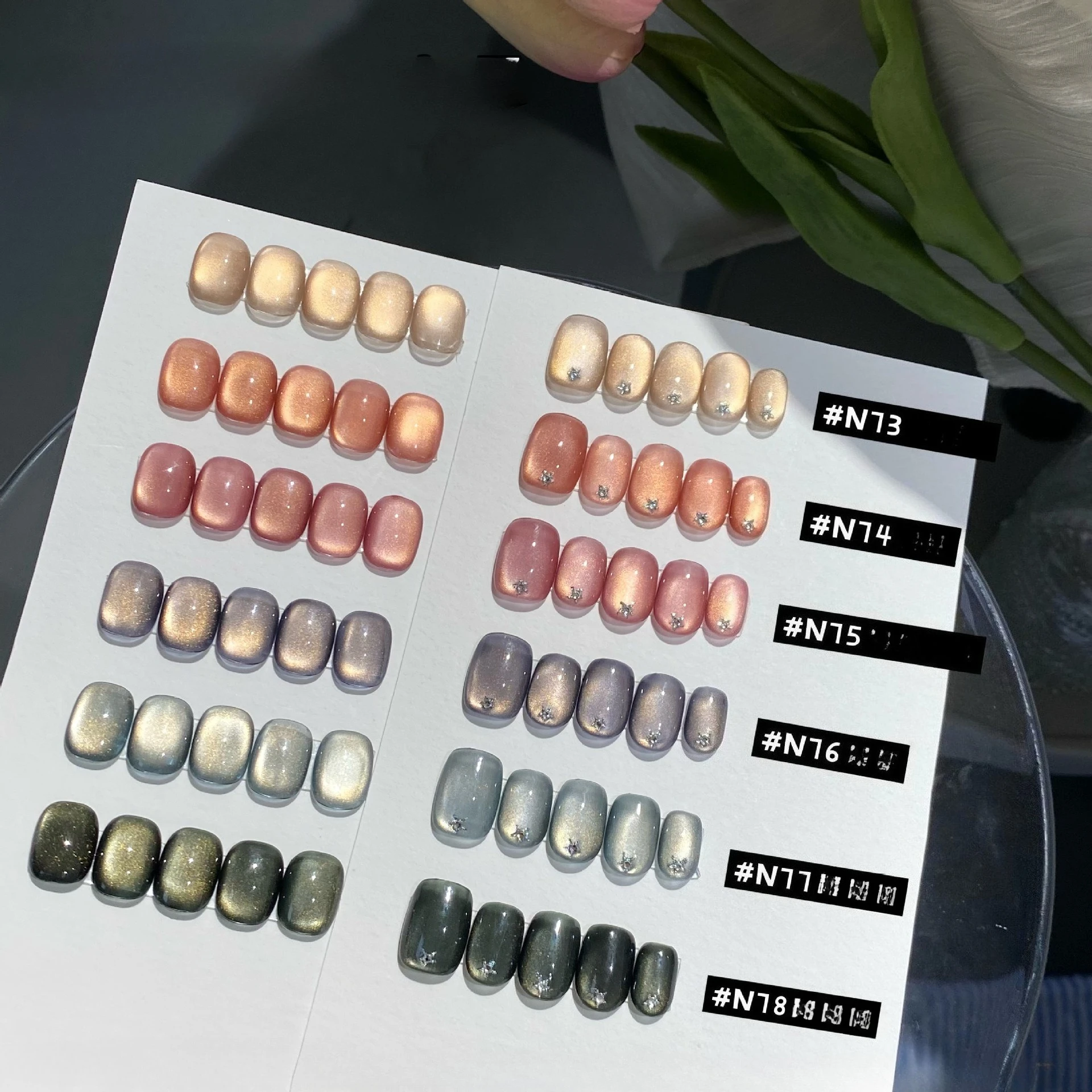 

6Colors Cold Glass Bead Cat Magnetic Nail Gel Polish 7ml Spar Water Light Moonlight Soak Off Nail Art Gel Varnishes for Manicure