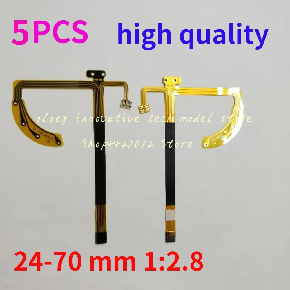 مصراع الكاميرا لكاميرا رقمية DSLR ، جودة فائقة ، فتحة الكابلات المرنة ، كانون 24-70 مللي متر ، 24-70 مللي متر ، 1:2.8 L ، 5 قطعة