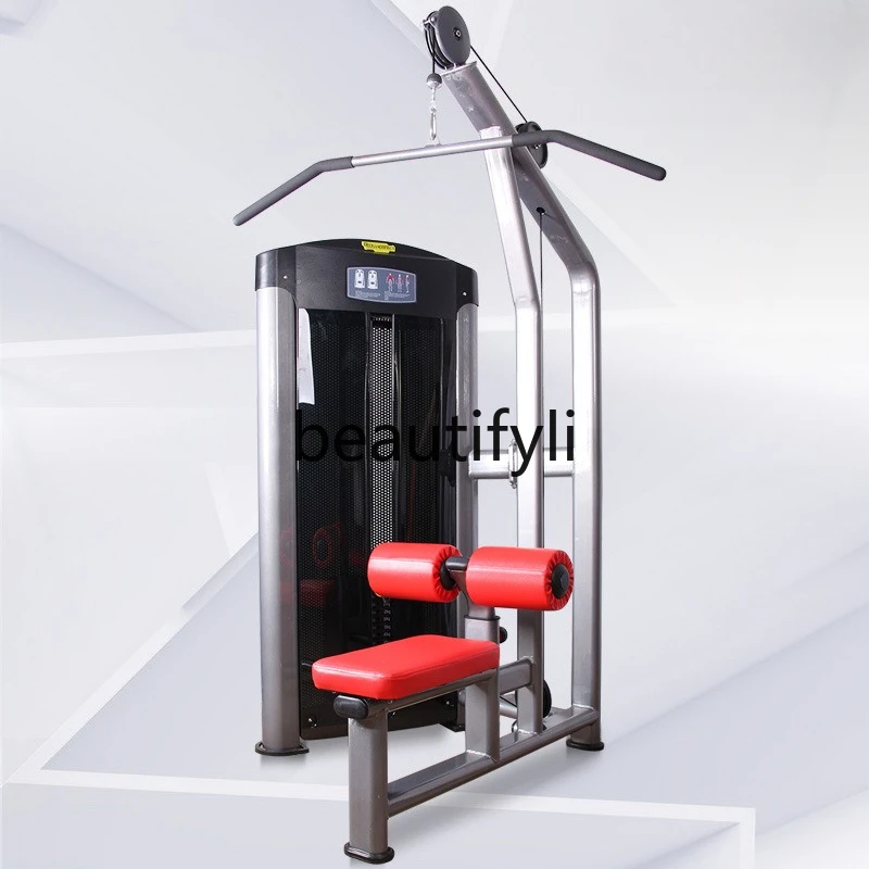 

Sitting high back trainer, strength fitness equipment
