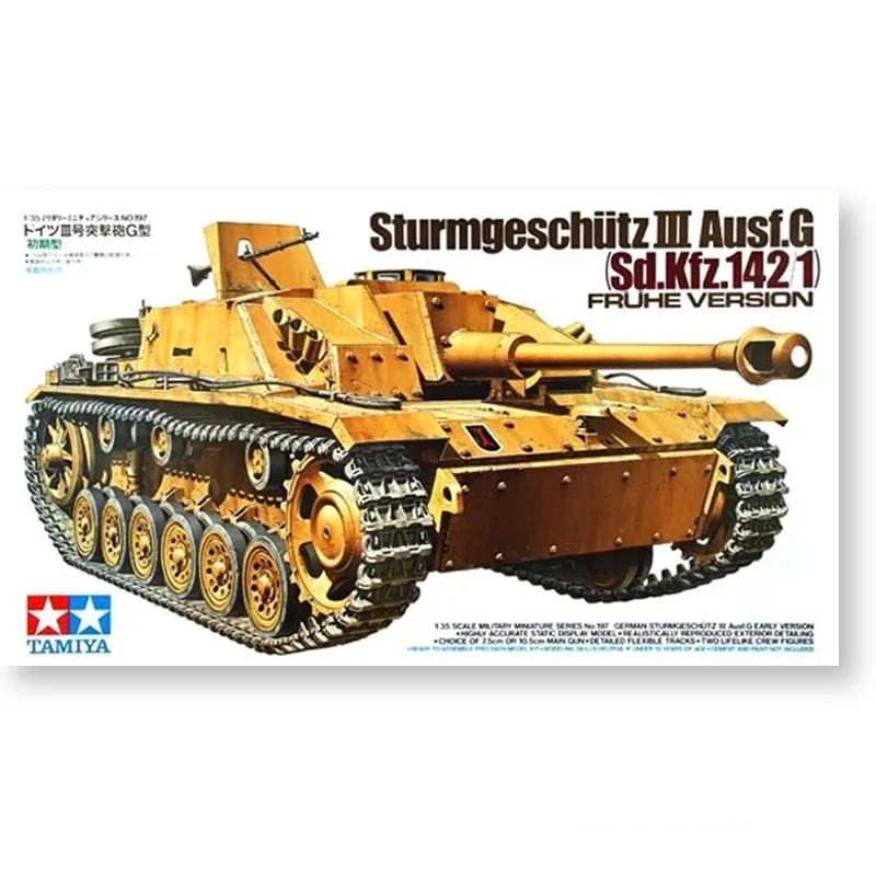 

Tamiya #35197 Military Model 1/35 SturmgeschutIII Ausf.G Scale Hobby Model Kit