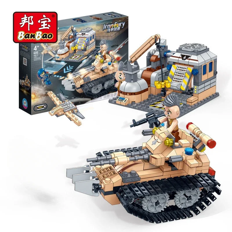 Military Series Assembled Building Blocks Children's Educational Toy Model Iron Storm Car Boy Holiday Gift Toy Hobby Collection