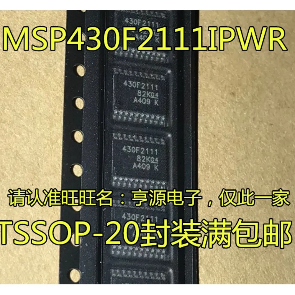 1-20PCS MP221EC MAX3221 MAX3221CPWR SC2440A SC2440ATETRT 430F2111 MSP430F2111 MSP430F2111IPWR LM5576MH LM5576 LM5576MHX