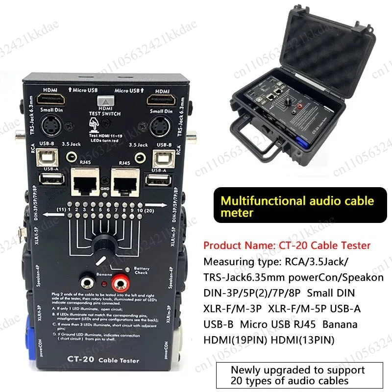 CT20 Multifunction Cable Tester Audio XLR HDMI Signal Line Testing Tool For AV System Wiring