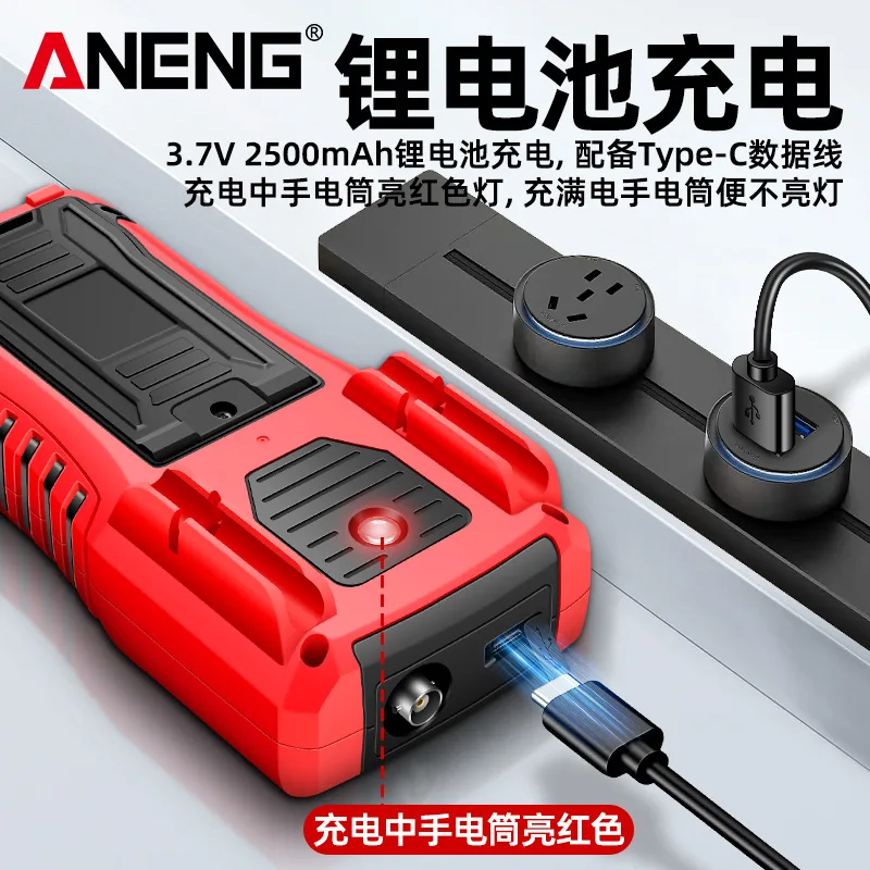ANENG color screen digital oscilloscope handheld portable oscilloscope multi-function two-in-one universal meter