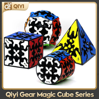 Qiyi Gear Magic Cube Transparent Gear Third-Order SMD Cylindrical Spherical Smooth