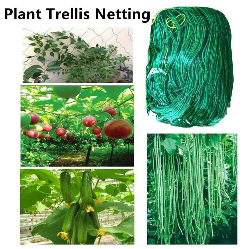 Plant Trellis Netting Garden Trellis Fence Support Nylon Mesh Net for Pond Grow Tents Veggie Climbing Plants Vine