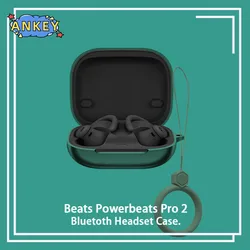 for Beats Powerbeats Pro 2 Case Protective Earphone Cover Ring Anti-fall Soft Silicone Wireless Bluetooth Earbuds Shell Carrying