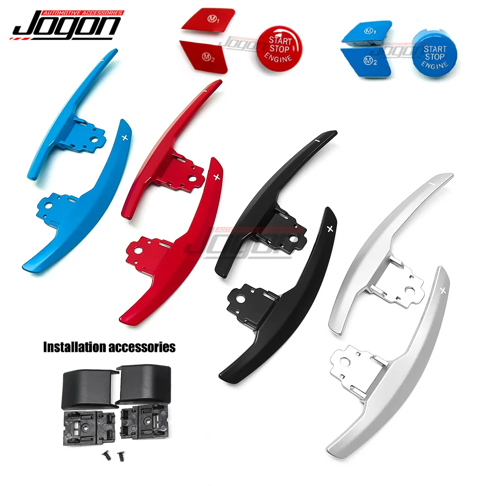 Metal Alloy Paddle Shifter For BMW F30 F31 F32 F10 F20 F15 F16 X1 X3 X4 X5 X6 1 2 3 4 5 6 7 Series Steering Wheel Extension