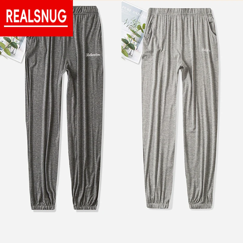 NANJIREN 2/pcs Men Elastic Pajama Sleepwear Pants Summer Male Modal Sleep Pants Comfortable Sleep Bottoms Fashion Home Trousers