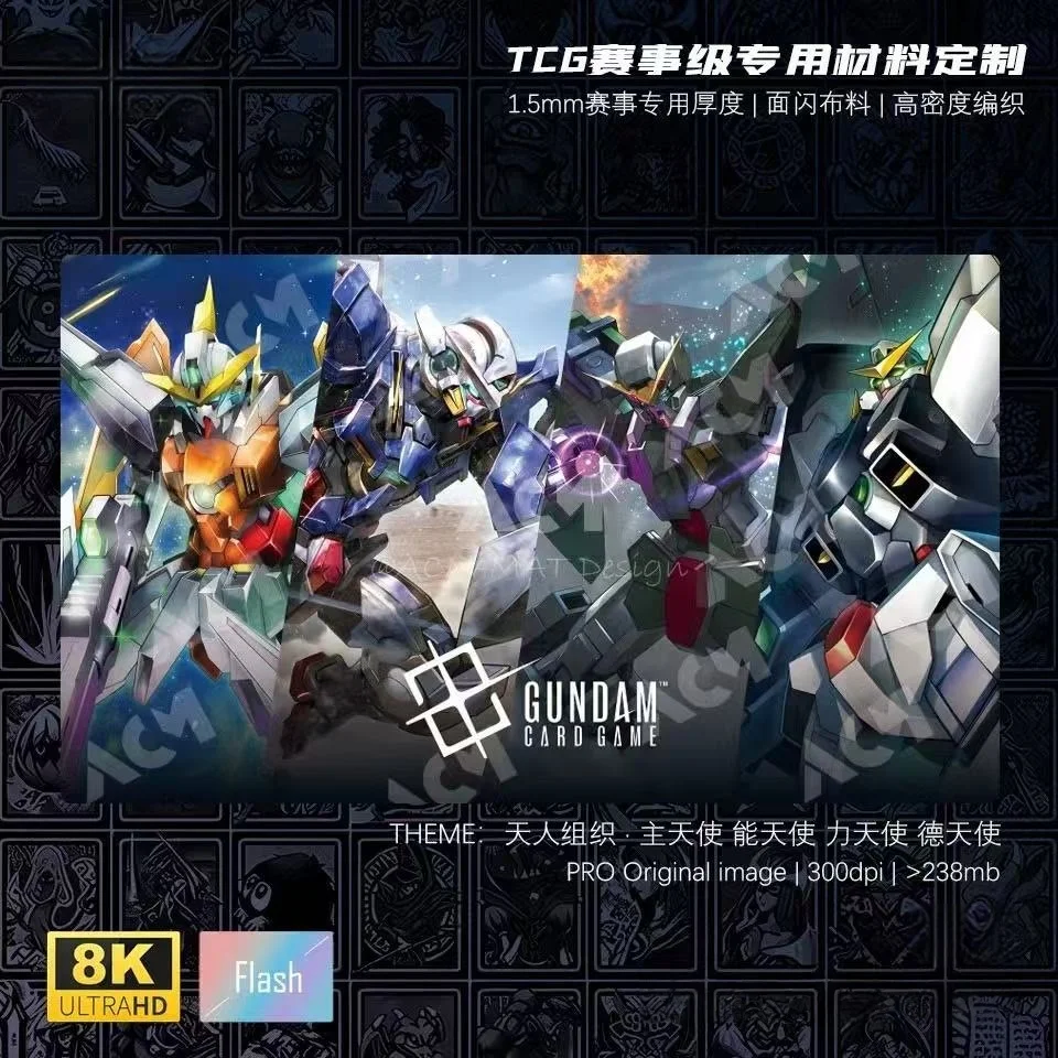 

Игровой коврик для карточных игр Gundam Exia 600x350 мм, для карт Gundam Kyrios, Gundam Dynames, ST07, Cb Card Group, одинарный резиновый коврик для настольных игр, подарки