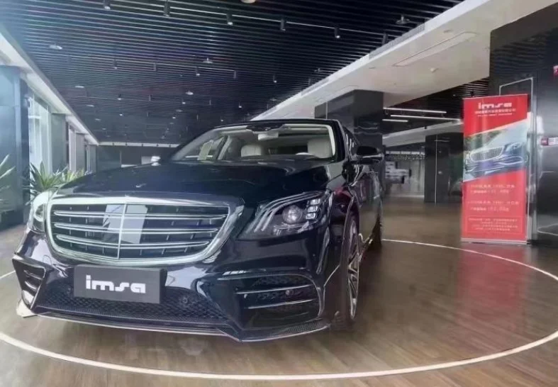 S450กันชนคาร์บอนไฟเบอร์สำหรับ W222 Mercedes-Benz S-Class S560 2019 2020 2021 2022คุณภาพสูง