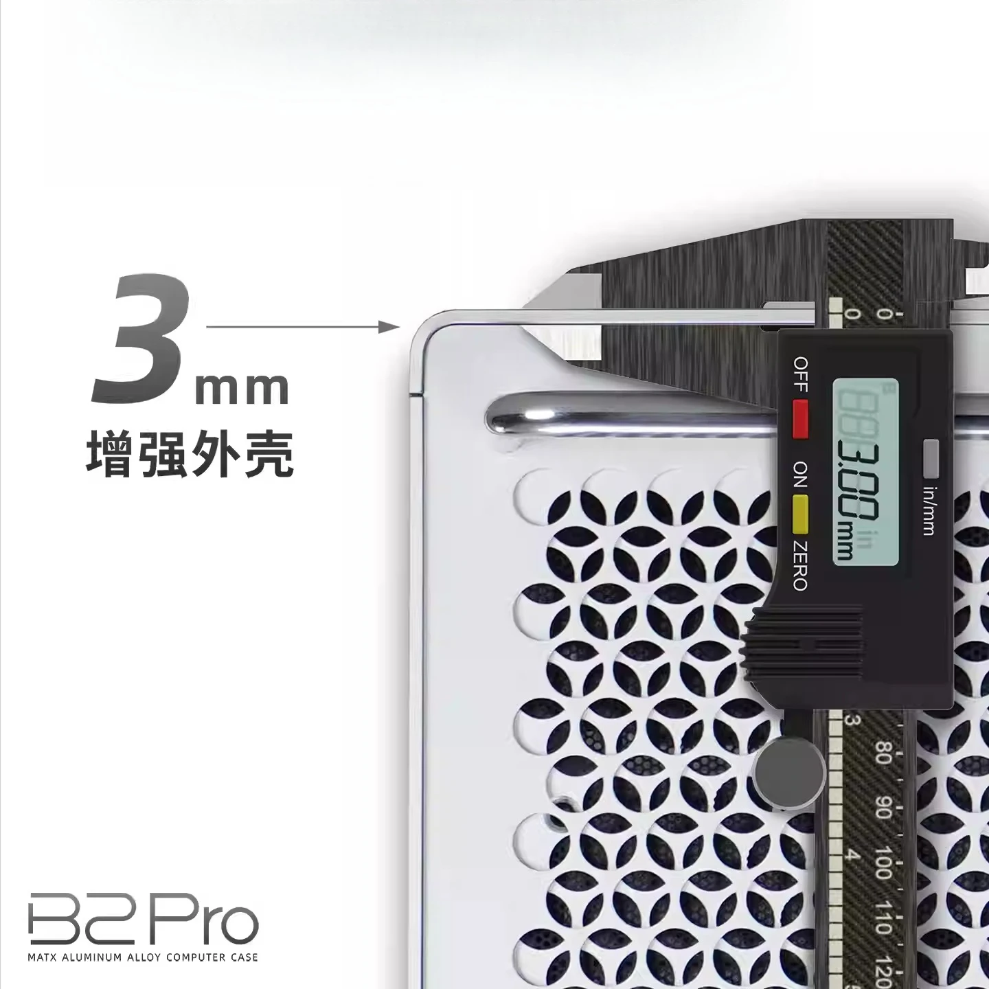 B2Pro All-Aluminum MATX Case, Portable Compact Handheld PC Case with Inspired Design for DIY Desktop Builds