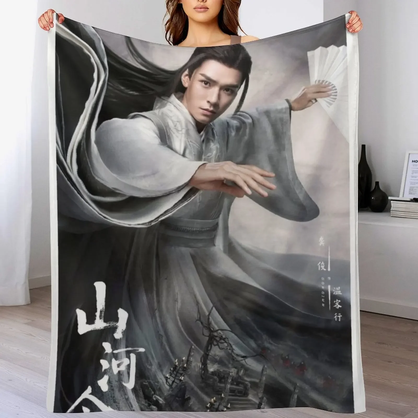 

Wen Ke Xing Throw Blanket Hair Decoratives funny gift for babies Blankets