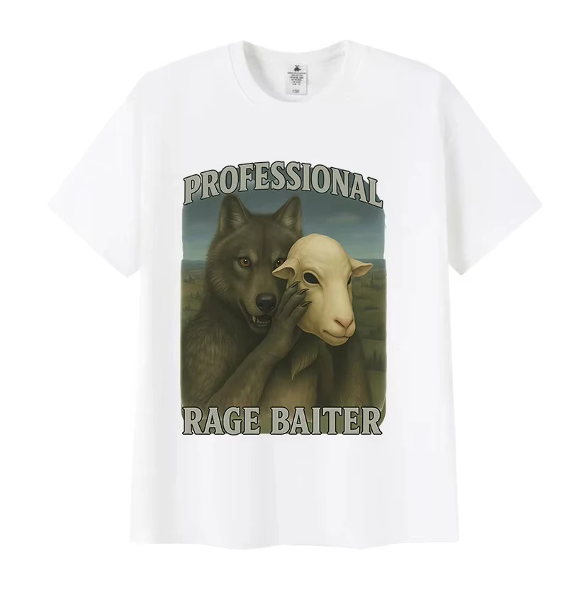 Professional Rage Baiter Funny Wolf Graphic T Shirts Men Women Humor Clothing Short Sleeve T-shirts Casual Oversized Cotton Tees