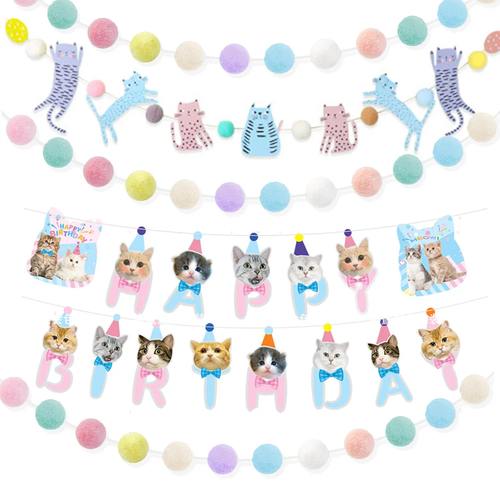 Cat Theme Party Supplies Pet Cat Happy Birthdays Banners Colorful Felt Ball Garlands Kids Birthday Party Hanging Decorations