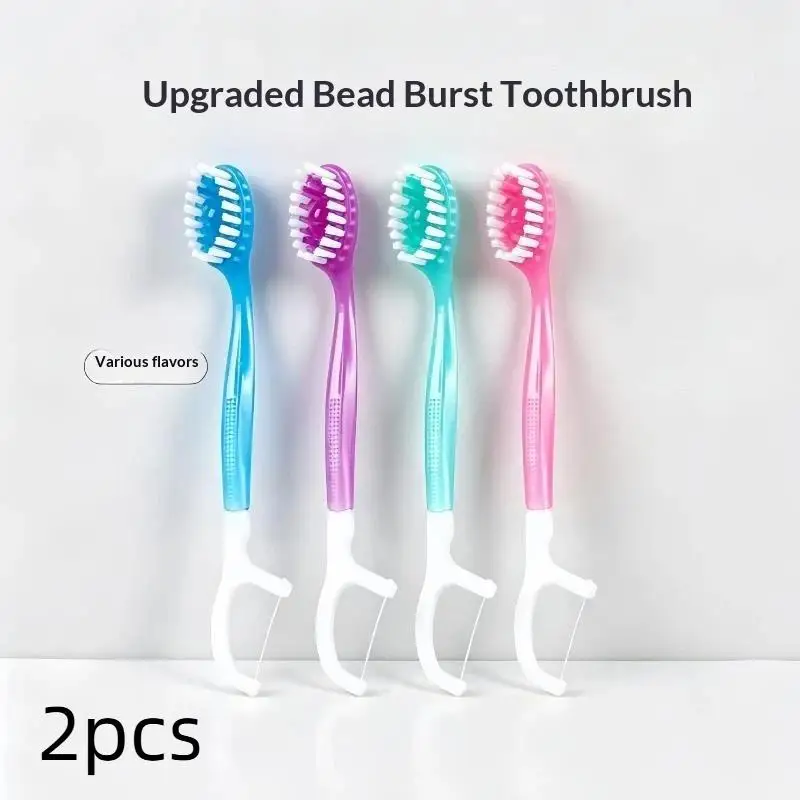 2Pcs Disposable Mini Travel Toothbrush Built‑In Toothpaste Independent Package Fresh Breath Oral Hygiene Cleaning Tool