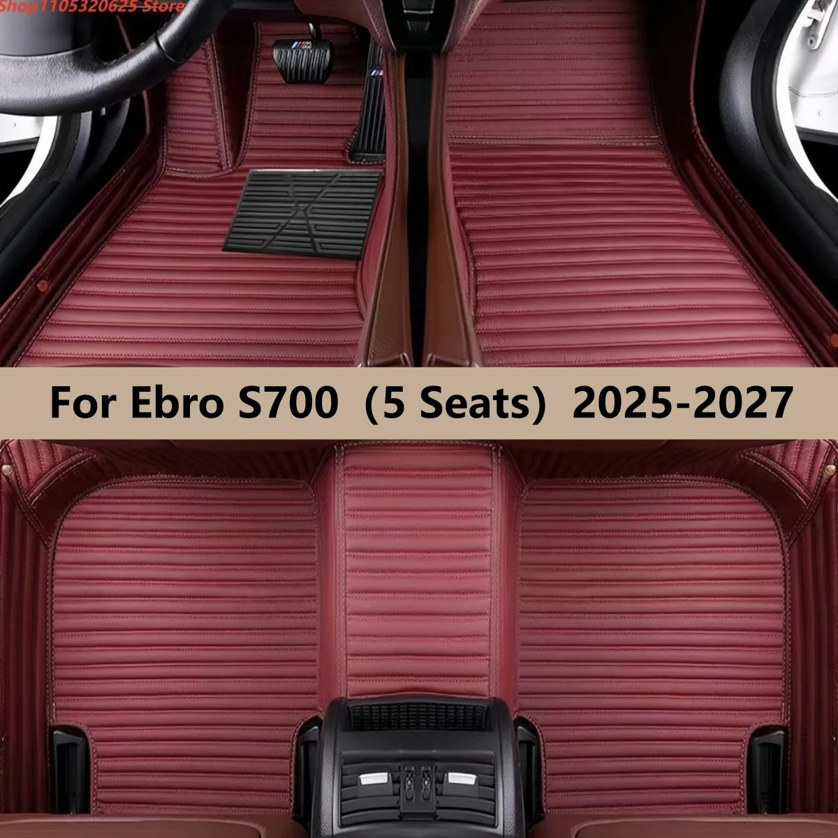 

Комплект ковриков для пола автомобиля (5 мест) из кожи для Ebro S700 2025-2027, полный комплект автомобильных ковриков