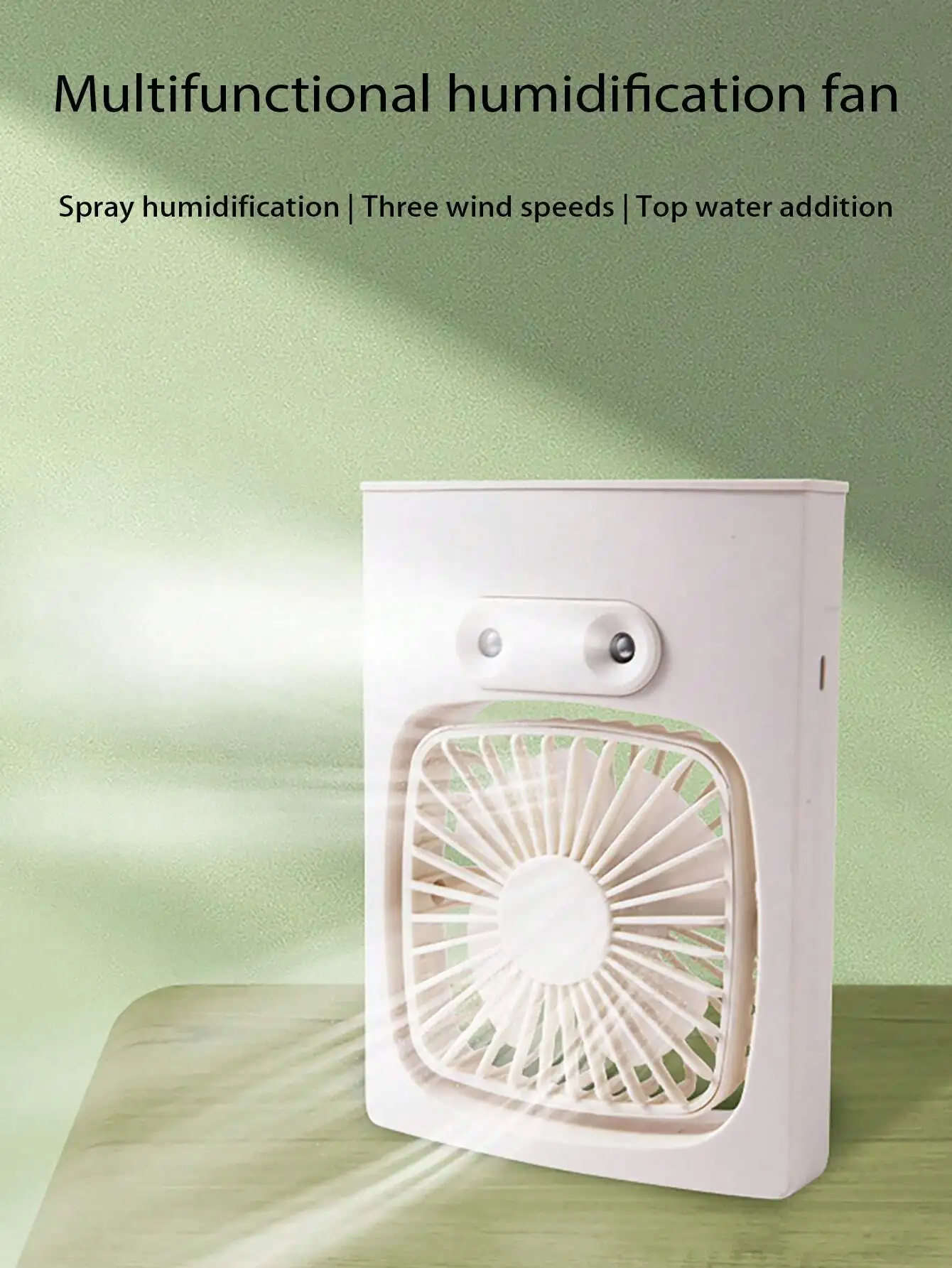Новый настольный вентилятор-увлажнитель «два в одном», трехскоростная регулировка ветра, распыление с двойными отверстиями, увлажнение и подача воздуха для охлаждения