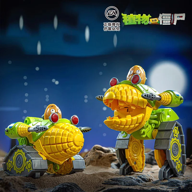 Plants vs zombies　植物大战僵尸 合体ロボット　合金版　変形教室 3 in 1 Plants vs Zombies Transform Combined Robot Action Figures