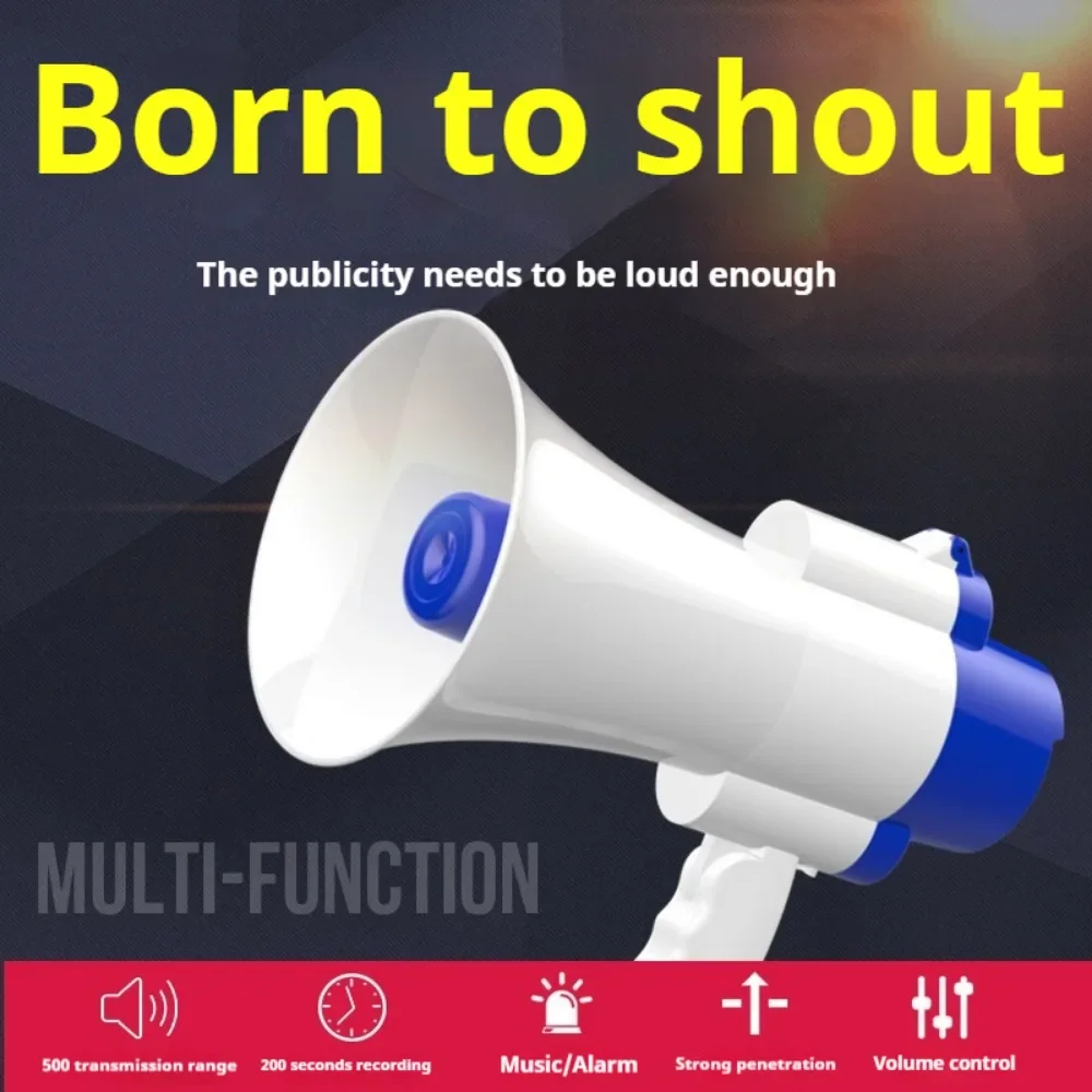 Portable Lithium Battery Powered Loudspeaker Megaphone with Recording and Announcement Function for Outdoor Sales Events