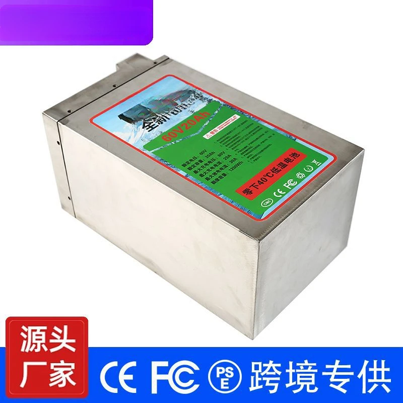 Electric Car Battery 60 V20ah Lithium Iron Phosphate Battery Package Lead Acid to Lithium Battery Portable Lifting