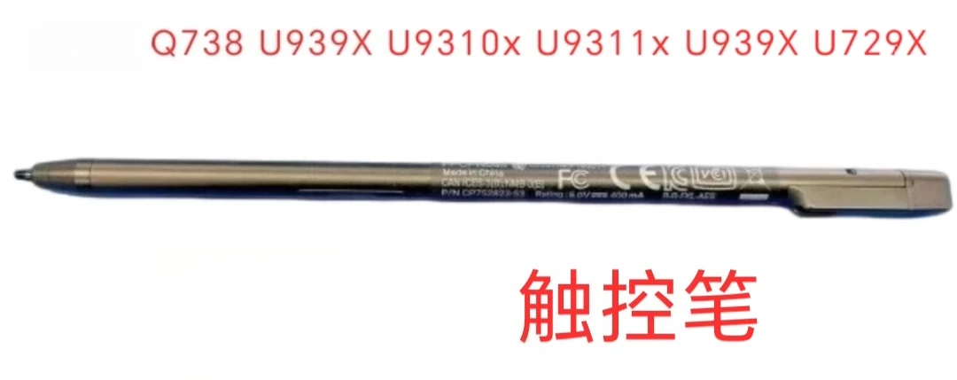 

Для стилуса Fujitsu LIFEBOOK Q738 U939X U9310x U9311x U939X U729X