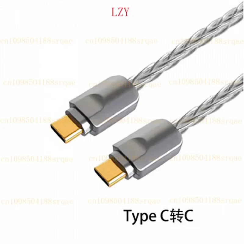 كابل USB 7N HIFI A-B وحدة فك ترميز الكمبيوتر Typec بطاقة الصوت OTG سلك بيانات الصوت #2