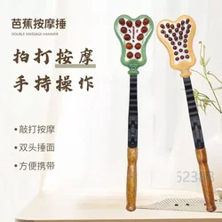 마사지 Double Sided Massage Hammer Back Massager Massage Stick Neck Massager Foot Massage Tool Hammer Health Care تدليك الذكر