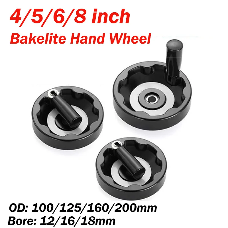 

4/5/6/8 inch Foldable Handwheel Revolving Handwheel Bakelite Hand Wheel Internal Ripple Hand Wheel for Milling Machine Lathe CNC
