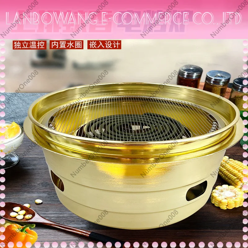 Commercial Built-in Electric BBQ Grill, Korean Charcoal Barbecue Stove with Exhaust for Restaurant, Top Ventilation Table Grill