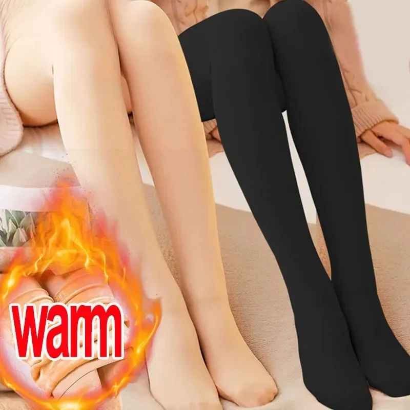 Women Winter Thicken Leggings Warm High Waist Solid Color Velvet for Female Thickened Velvet Pantyhose Stretchy Black Tights