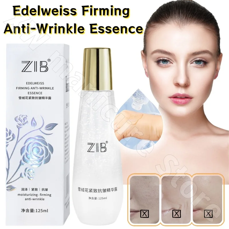 ZIB Edelweiss Firming Brightening Essence Moisturizing Moisturizing and Refreshing Easy To Absorb Facial Care Essence 125ml