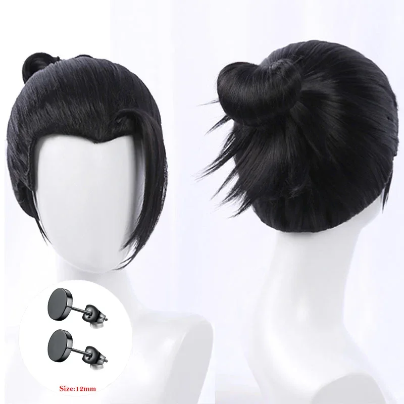 Anime Geto Suguru Geto Cosplay Wig Men Black Wig With Earrings Heat Resistant Synthetic Hair Halloween + Wig Cap