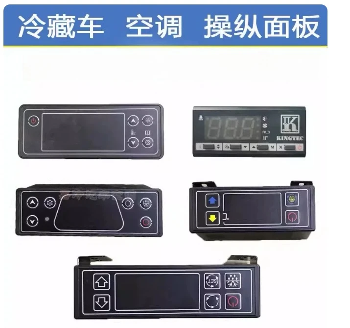 Aftermarket Carrier Transicold Parts 79-60409-02 Cab Command Controller for Carrier Viento 300 200 350
