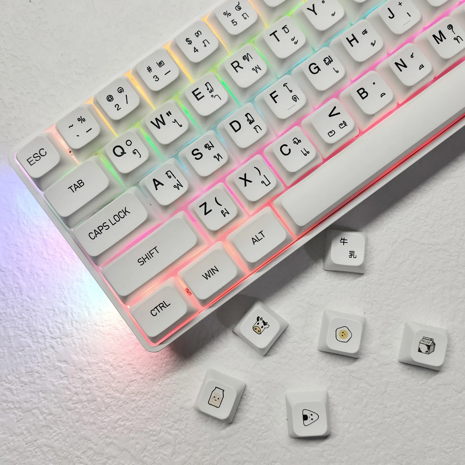 Minimalist White Design XDA Profile Multilingual Dye-Sub Keycaps Universal Compatibility Fit Most Mechanical Keyboard Custom Key