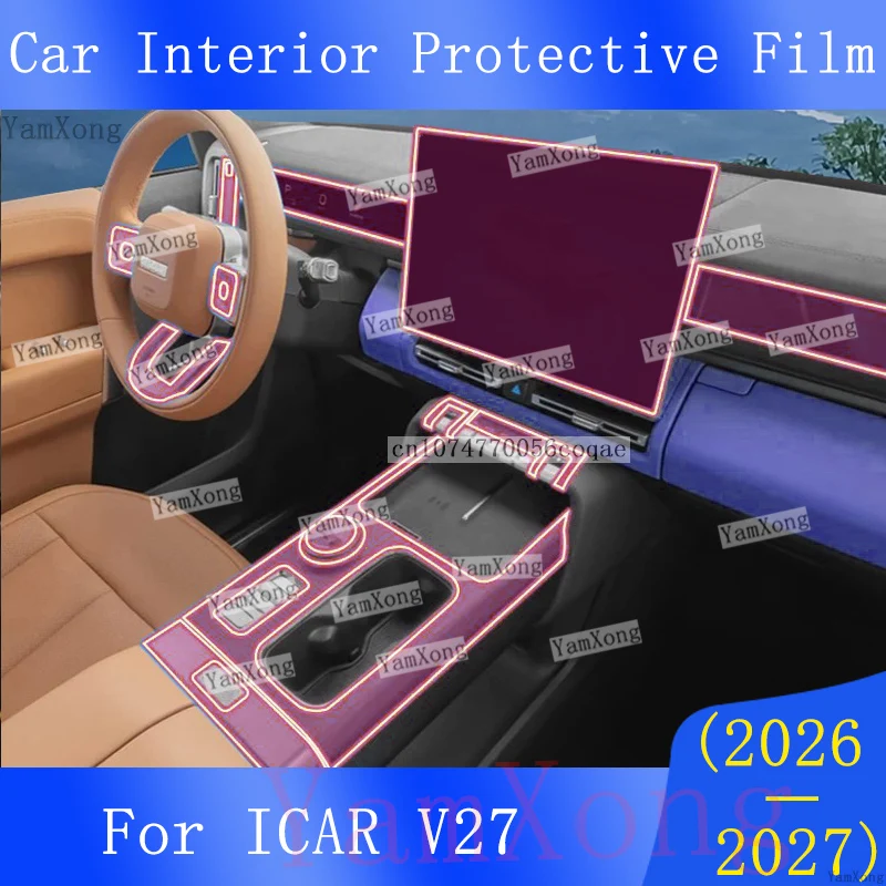 For ICAR V27 Interior Kit Protective Film Center console Gearbox Panel Film Navigation Instrucment panel Scratch Repair Sticker