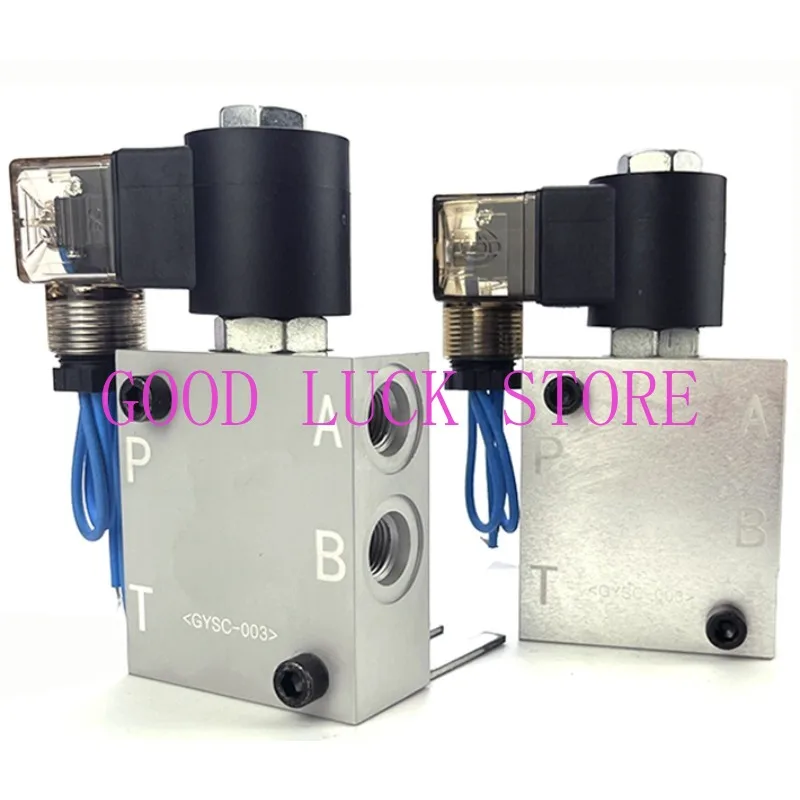 

Hydraulic Solenoid Valve of Excavator Quick-change Connector 12V and 24V Quick-change Connector Cylinder Check Valve Fittings