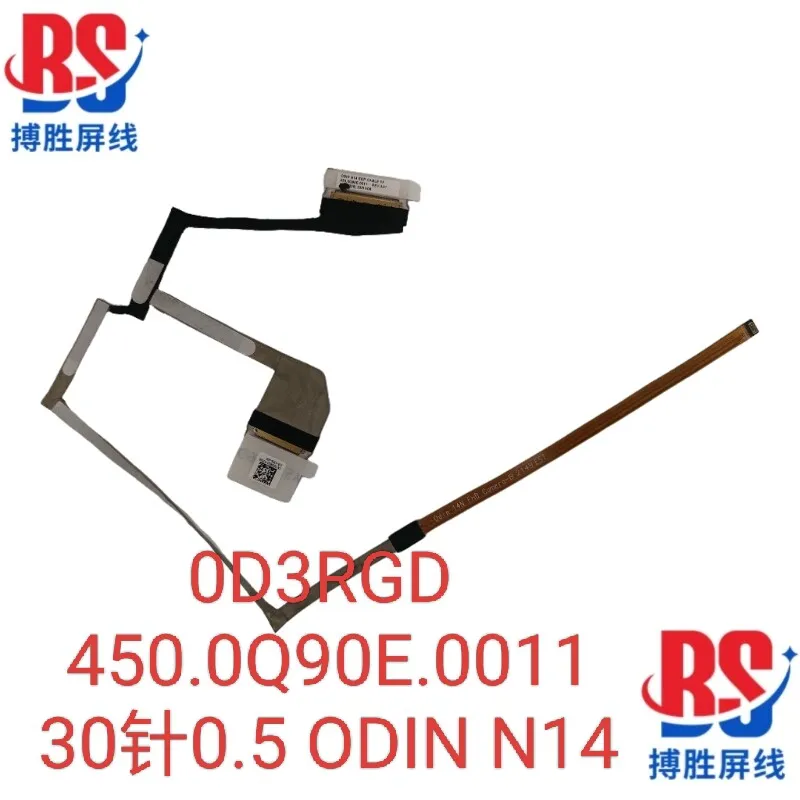 

Кабель для экрана Dell Inspiron 14 N5420 5420 5425 0D3RGD 450.0Q90E.