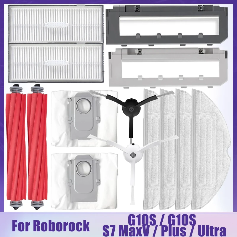 فرشاة رئيسية/جانبية لشاومي روبوروك S7 MaxV / Plus / Ultra G10S / G10S برو مكنسة كهربائية فلتر Hepa ممسحة القماش الغبار حقيبة أجزاء
