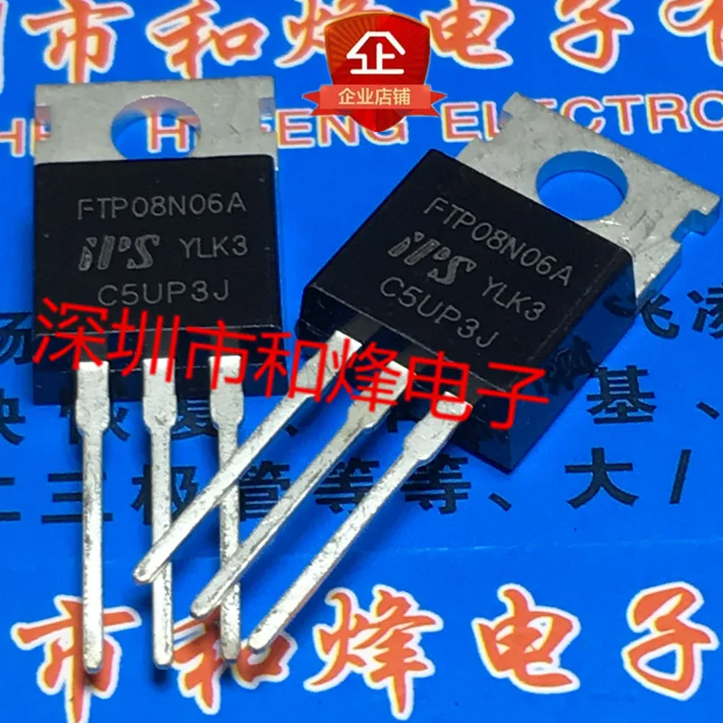 5PCS-10PCS FTP08N06A  TO-220   Original On Stock Quick shipping