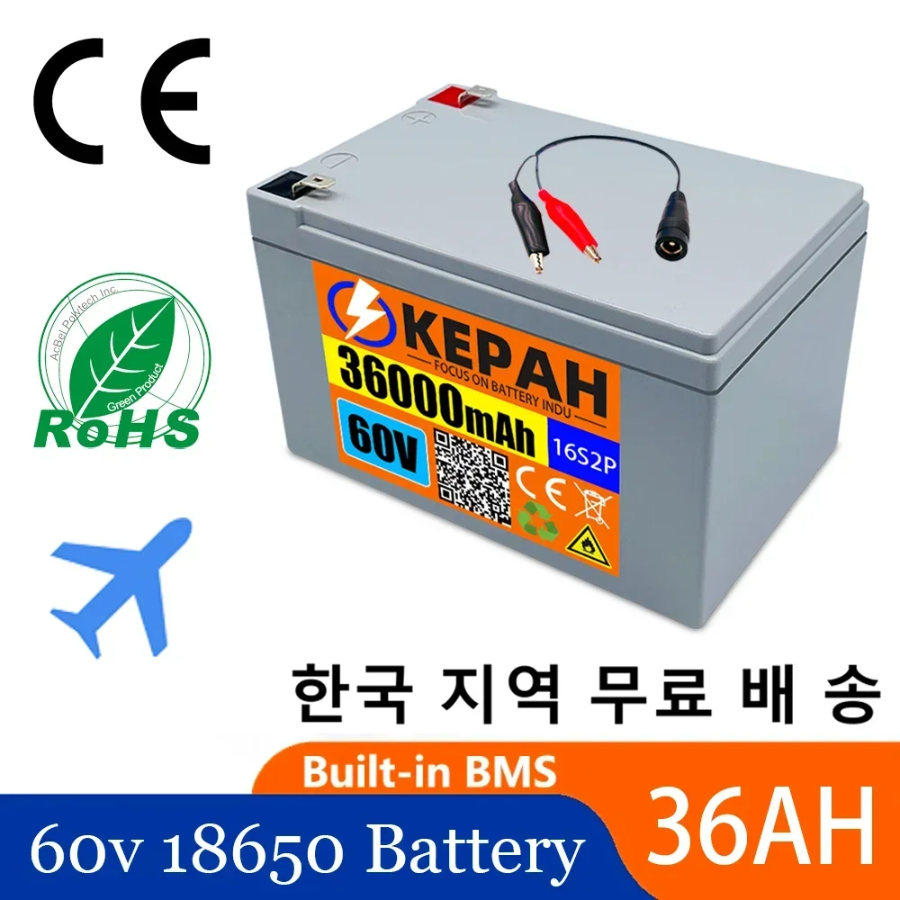 

60V 16s2p 36ah 18650 lithium ion battery pack 67.2v 36000mah eBike electric bicycle scooter various equipment battery