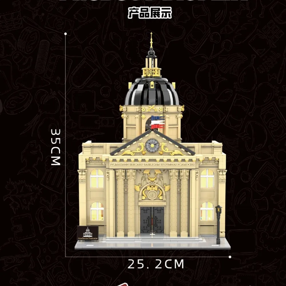 Bloc de construction éducatif pour enfants, jouet de l'académie française, cadeau d'anniversaire, JQ10006