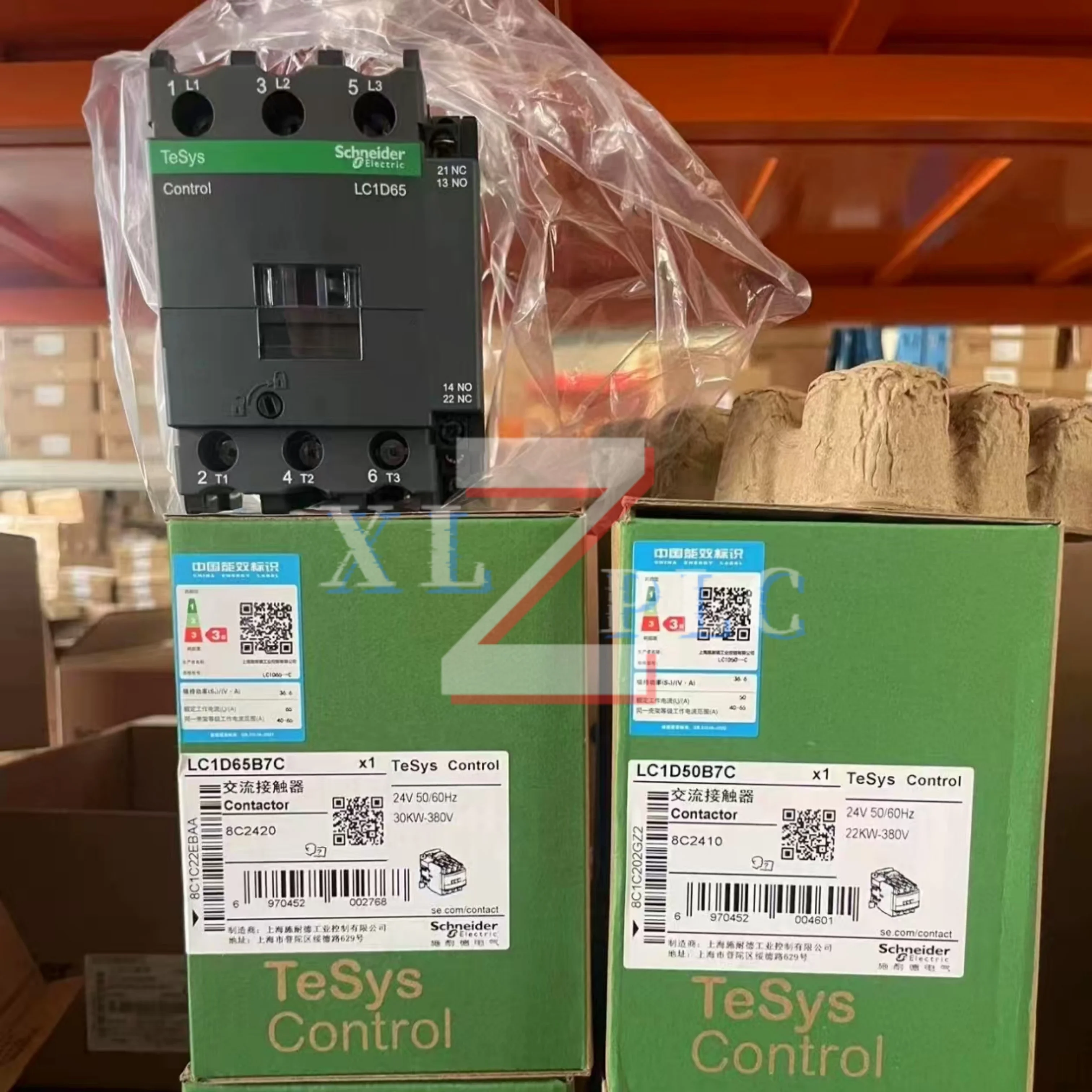 Schakelaar nieuwe originele LC1D50M7C LC1D65ABD LC1D65B7C