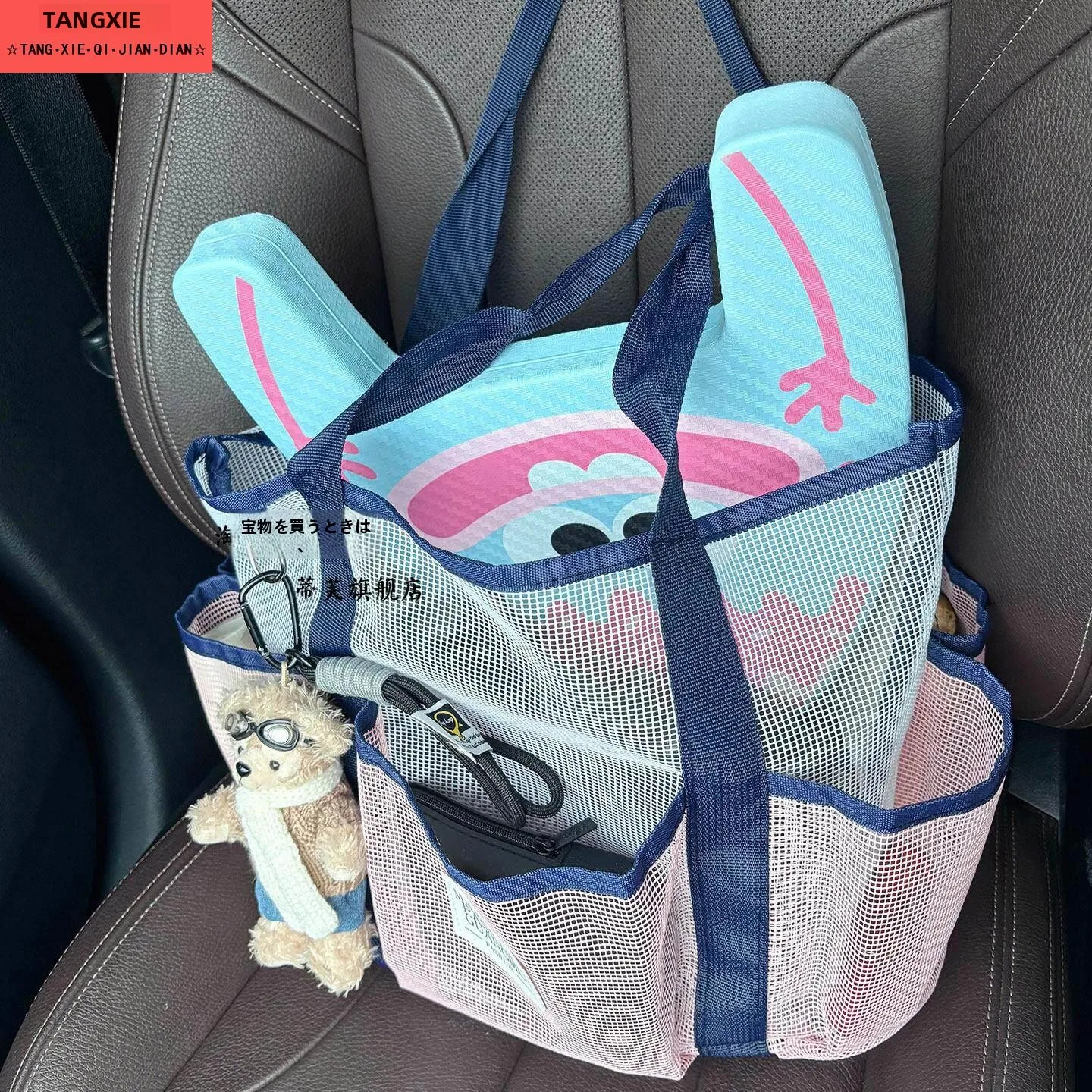 bolsa-de-natacao-impermeavel-com-compartimento-separado-para-itens-molhados-e-secos-grande-capacidade-bolsa-de-armazenamento-para-fitness-para-adultos-criancas-estudantes-viagens-e-atividades-ao-ar-livre