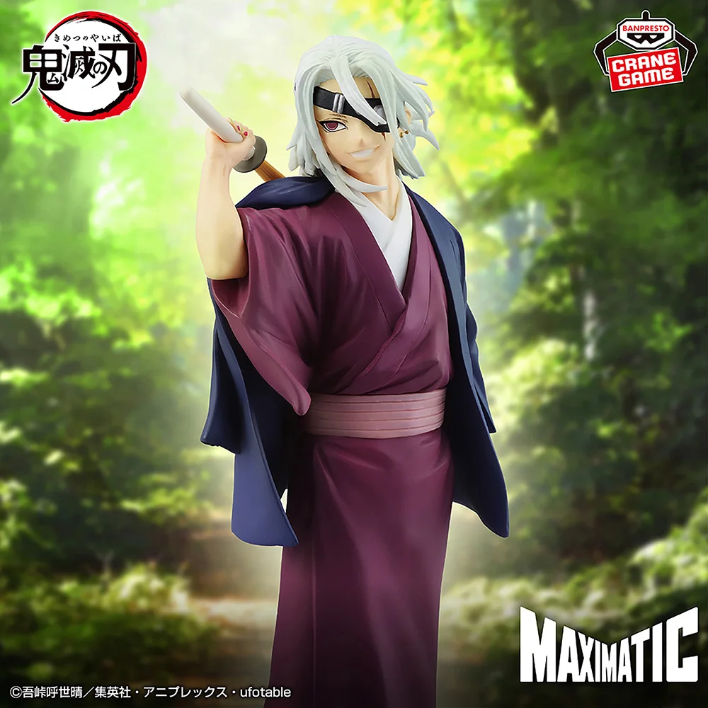 

TENGEN UZUI Demon Slayer: Kimetsu no Yaiba" MAXIMATIC BANDAI Banpresto Figure Model Anime Genuine Boxed Toy