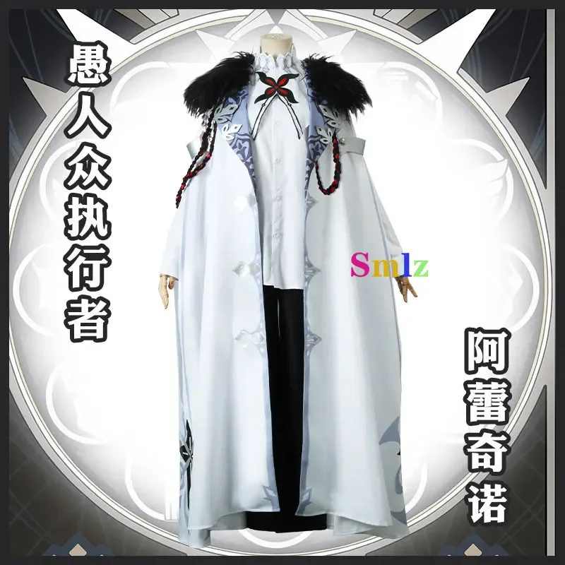 Arlecchino تأثيري أنيمي تأثير زي Knave زي عباءة شعر مستعار مجموعة كاملة Fatui Harbingers Damselette تأثيري