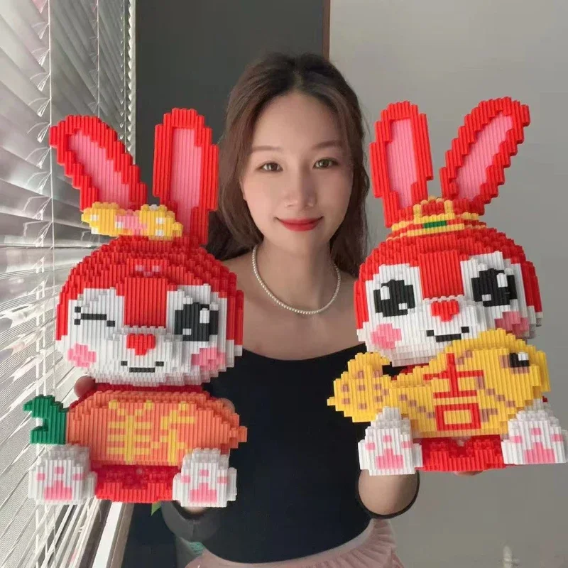

Giant Lucky Rabbit Building Blocks Assembly Toy for Children and Adults High Difficulty Puzzle Gift Ornament