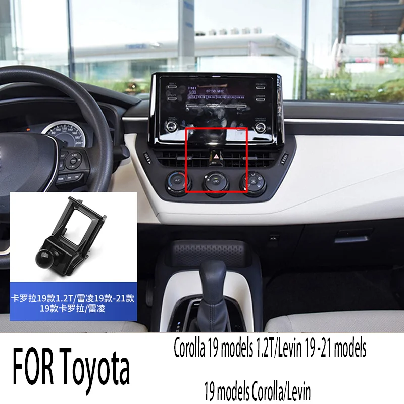 

FOR Toyota Corolla Levin Dedicated mobile phone holder for special vehicles Car navigation buckle base Automotive Interior