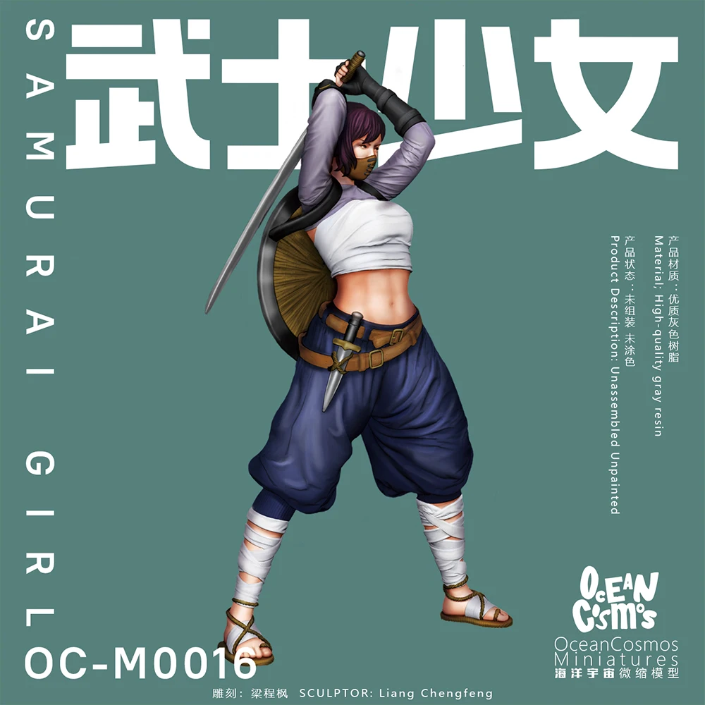 OceanCosmos miniatures, Original, Japanese Samurai girl, martial arts, sexy, Resin unpainted Model kit figure GK